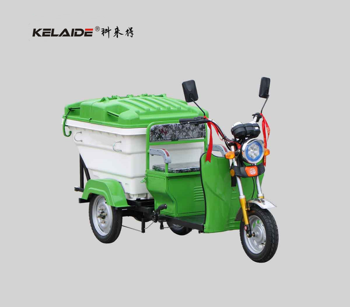 �綯���ֱ��೵