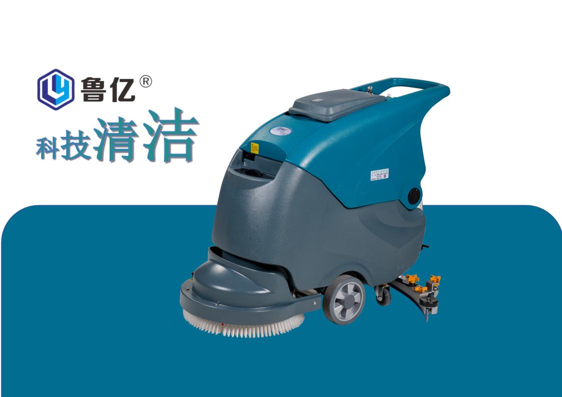 ��������ϴ�ػ�LY-50��ҵϴ�ػ�