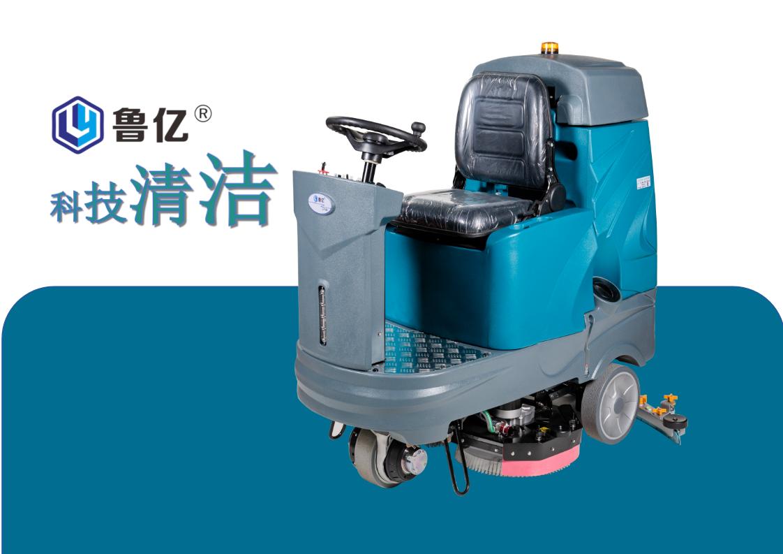 ɽ����ʻϴ�ػ�LY-90��ҵϴ�ػ�